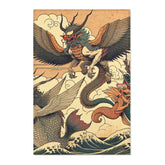 Kazumi Nishimura - Japanese Yōkai Rug